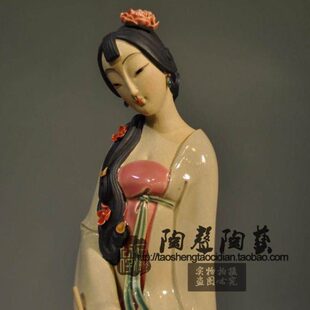 仕石陶女会所香盈湾收藏精品现代中式 陶瓷暗家居摆件公仔声限量袖