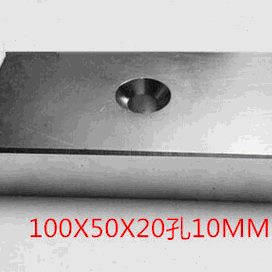 钢X稀10F土020永XX硼强磁铁磁钕05010F铁50王磁20强磁X长方形超强