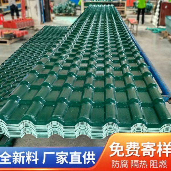 合成树脂瓦片屋顶建筑用长廊雨棚仿古屋檐盖板加厚隔热塑胶琉璃瓦,基础建材,屋顶装饰瓦,淘宝优惠券,粉丝福利购,淘宝优惠卷