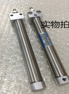 16TOCH500MBMB0X25X1A75X1长X1方盖25N气缸X拓台湾500X720XX15