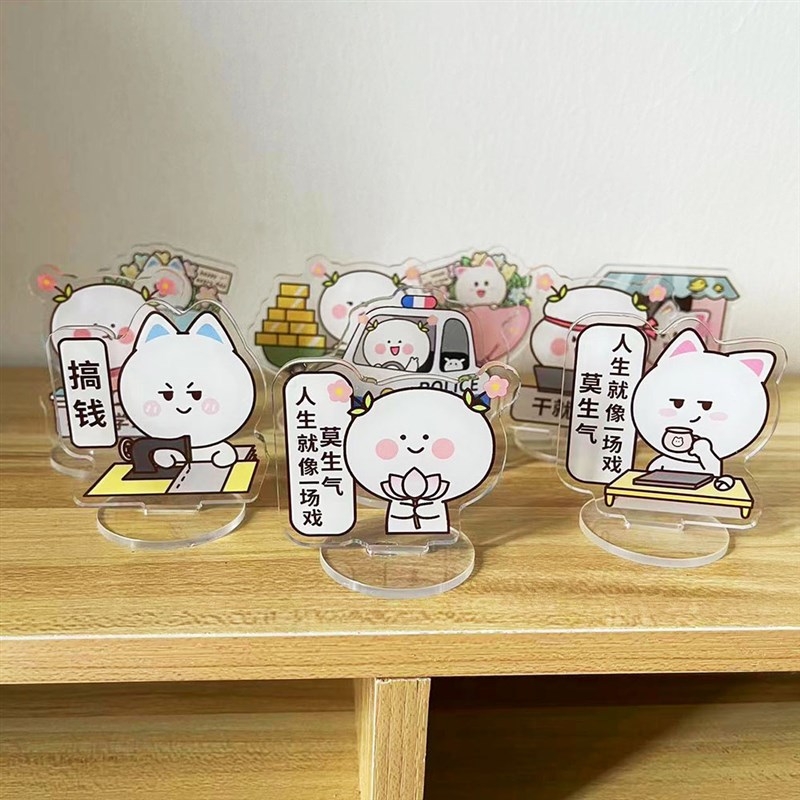 二花桃小仙立牌可爱桌面摆E件摆件闺蜜礼物动漫周边