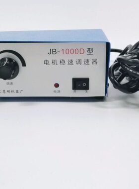 /电机调速器50/W调速器020W搅拌机0W/上海W稳速0/2000明慧0010W30