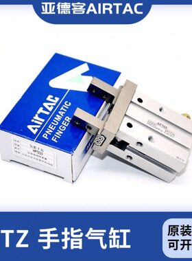 手指用/Z3FT16Z/Z6  气动25/20HFT4010/HFTH气缸作 亚德客2单原装
