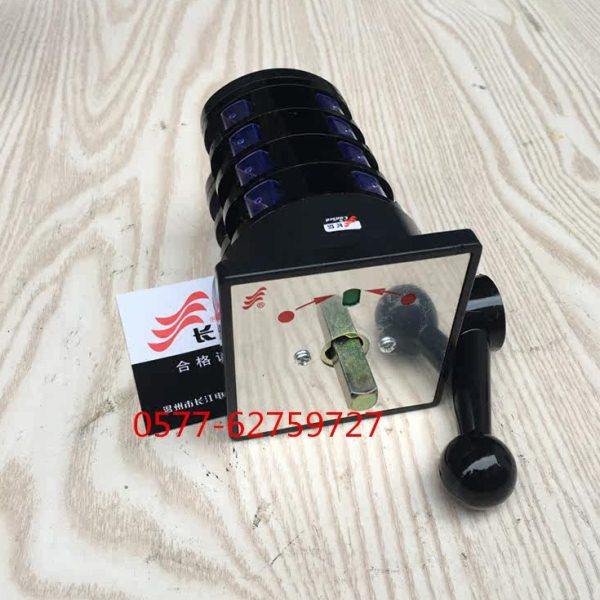 转换开关 LW5D-15 B0971/4 自复型 组合开关,电子/电工,其它,淘宝优惠券,粉丝福利购,淘宝优惠卷