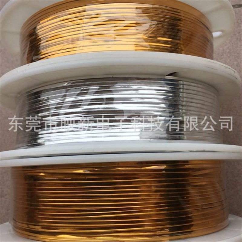 金银扎丝10f00m卷 扎线机专用面包绑线  铁芯扎丝 工艺品扎带 银