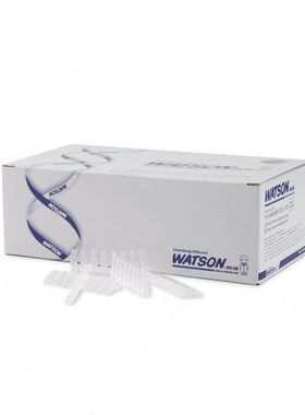 W.on定PC[ml1盖072八13荧光排3C/s5-]  管盒120at平套  盖R量