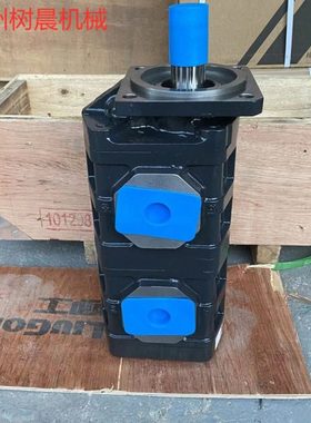 柳工装载机870H 862H 860H 856H 850H 855H 855N齿轮泵11C2349