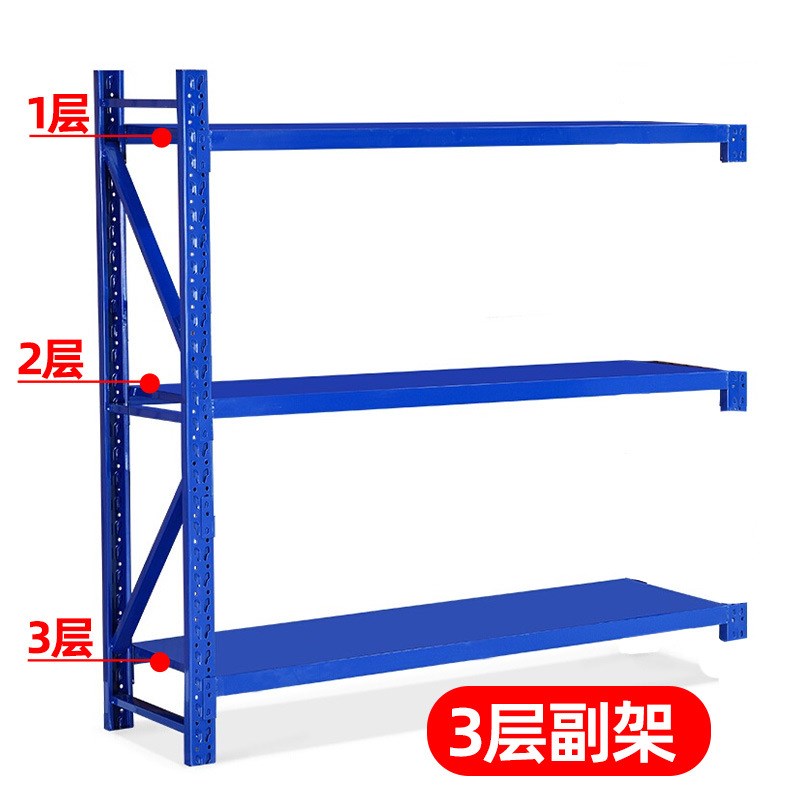 仓储货架现d货仓储置物架多层库房收纳轻型中型置物架重型货架