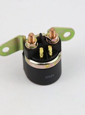 巨星T开关灵迪启/H玉悦星动宝11J天鹰继电器红天适用吸铁银12A-59