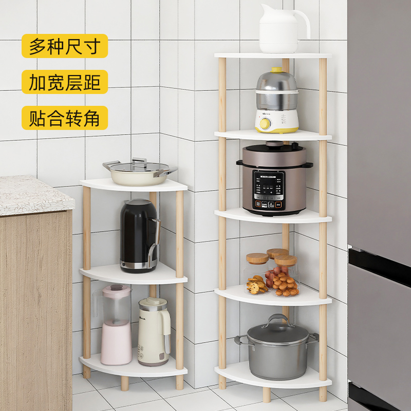 厨房置物架转角落地多功能收纳架墙角多层厨具调味V料储物收纳架