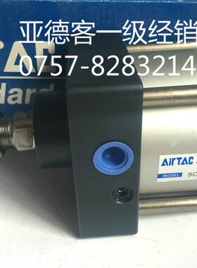 JX700原装00标准X90X80SC优惠0亚德客全新可调行程气缸0800X1060X