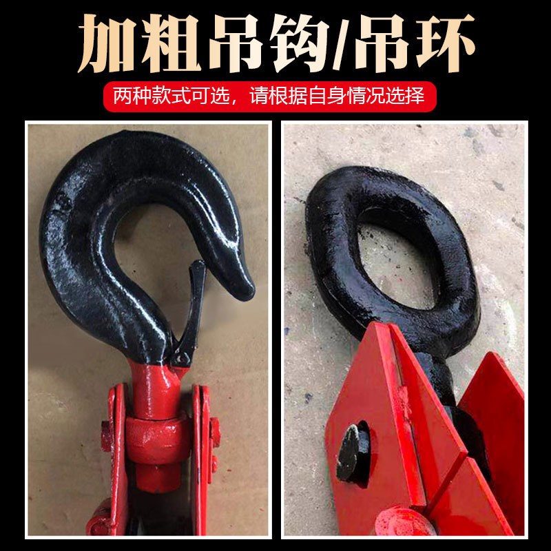 重型国标起重滑车定动滑轮组吊钩钢丝绳滑轮省T力带轴承滑车滑轮