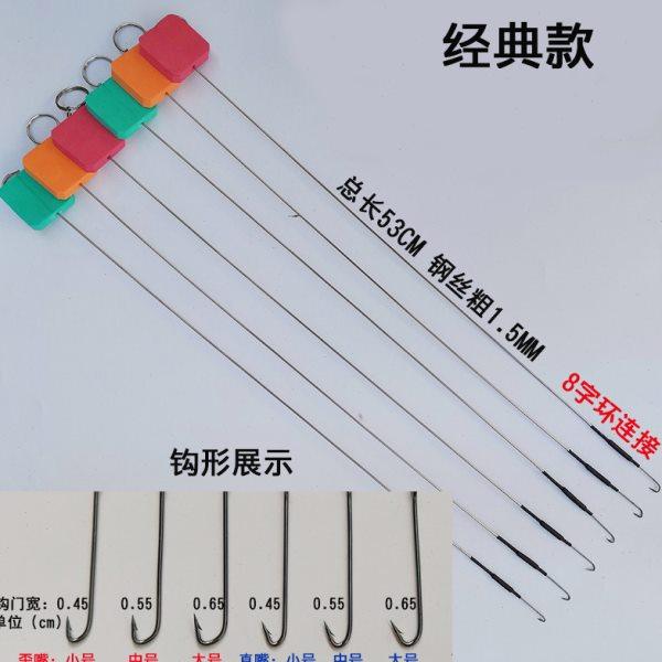 黄鳝钩钓黄鳝工具鳝鱼钩新款黄鳝钩引条引钩现货P发渔具店,户外/登山/野营/旅行用品,鱼钩,淘宝优惠券,粉丝福利购,淘宝优惠卷