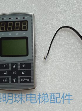 达操作时 操作 28 新调器操作/A电梯配件器手持电梯RT器 .J0器试S