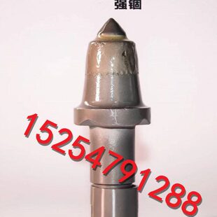 掘进头钻机钻机 截矿机蘑菇 座出售采煤隧道旋挖方座用螺旋齿座圆