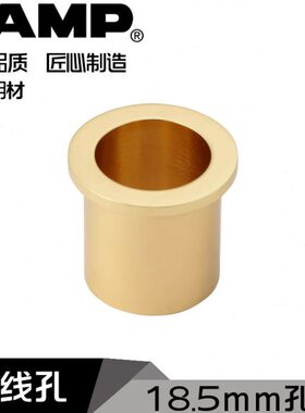 C通22GA线CH线黄铜lamp蓝过线设备过孔孔孔-普洞走线盒线金色仪器