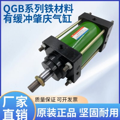 1280GX120B500 10QBG G 16气缸铁05030 X Q52500GB0 肇庆0QB0QX1X