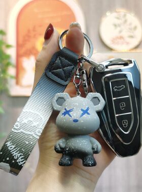 0t5 5x改装s 大t060tr77000众泰适用迈车包0 扣 钥匙套壳t30