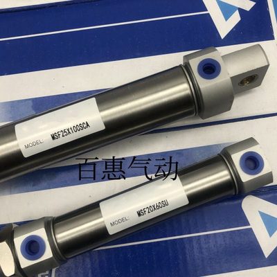 气缸MF20 MFC20X5X10X15X20X25-S-CA-CM-U-SCA-SCM-SU-LB-FA-SDB