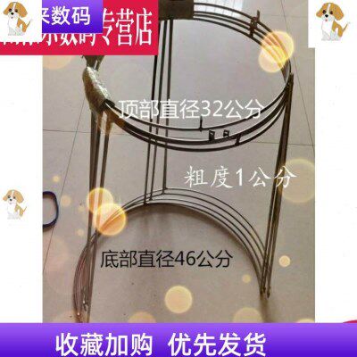 袋口袋子圆物金属架架置物架麻袋架支撑架流食道具家用支架网袋粮