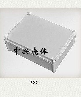 13控制箱mm欧式3螺丝塑料 *03828塑料防水盒FS00防水*配电箱
