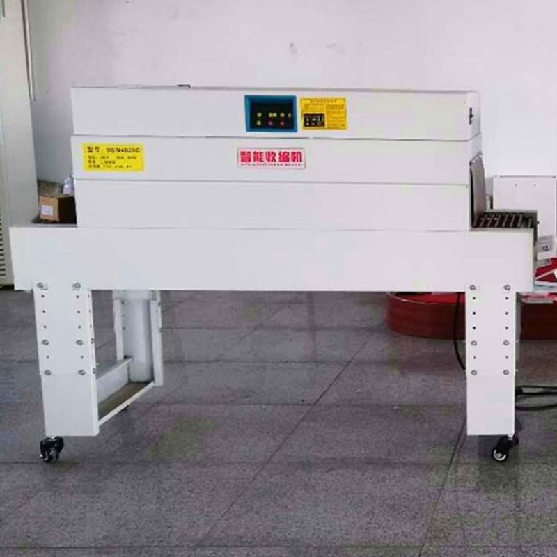 全自边热收e膜封包装机 纸盒塑料缩薄膜封切机动 小型热收缩机