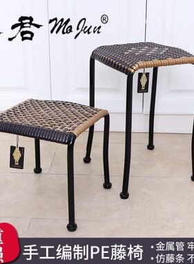 -椅子浴室餐凳S-高凳墨藤编墨中君小方凳凳HTHT矮凳君28凳45