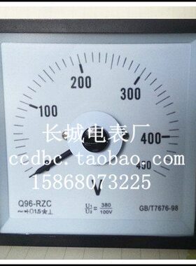 10长城038度R) C交流电厂  表表  (9压 广0-Q船用电表4506V表/ZVV