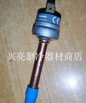 风机瓦多利电机制冰机冷凝慧智马万压力开关尼托配件控制器循环