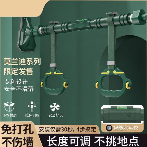 门上单杠家用室内儿童免打孔墙体引体向上器小孩单杆家庭健身器材,运动/瑜伽/健身/球迷用品,单双杠/引体向上,淘宝优惠券,粉丝福利购,淘宝优惠卷