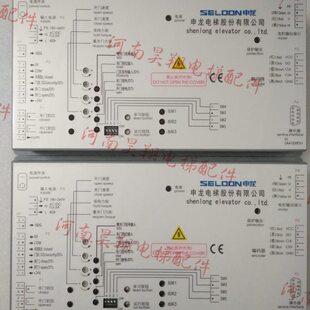 机控制器型门电梯配件龙T3龙机门 申8K龙 申申全新 变频器
