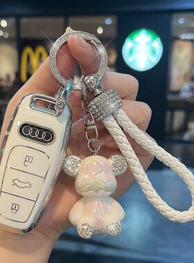 //5L//Q于A3Q车壳包3LA4LQ//适用QLL8扣Q7奥迪钥匙套新/L2A6/A8A5