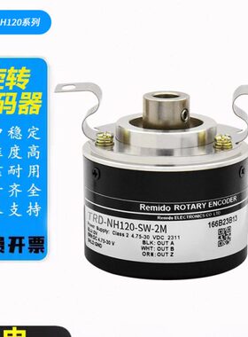 型洋轴T全新-50-旋转编码器空心空H1中2半20SWRD0 0M-光   360N60