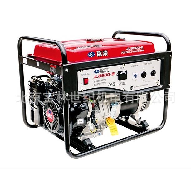 JL8500嘉陵汽油发电机 6.5KW嘉陵发电机 嘉陵汽油发电机