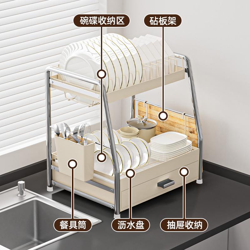 碗柜出租房用厨房放碗的收纳盒沥水碗盘架碗筷抽屉碗碟收纳神器
