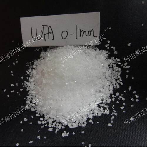 0-1mm白刚玉段砂 耐火材料用白刚玉white fused alumina