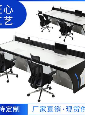 监控操作台双联三联工作台五联六联指挥中心安防调度台机柜操控台