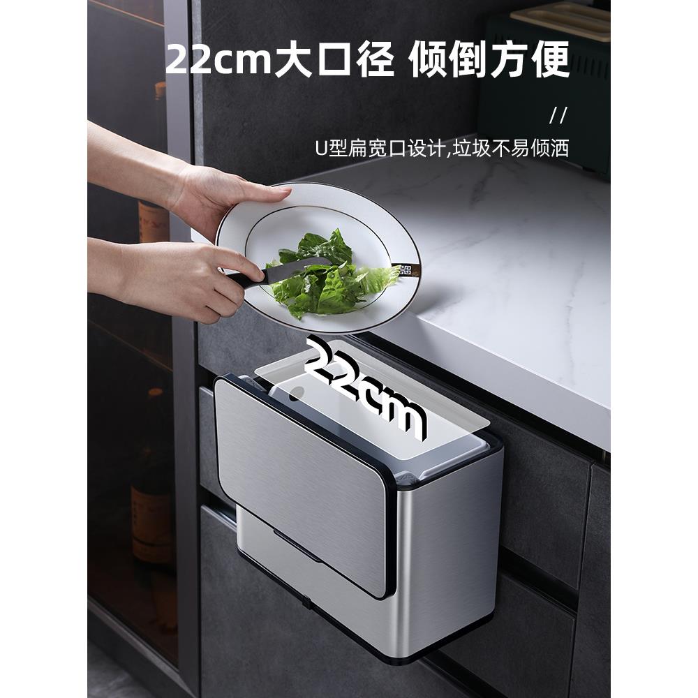 厨房垃圾桶挂式不锈钢家用壁挂创意厨余橱柜门悬挂挂壁有盖筒纸篓