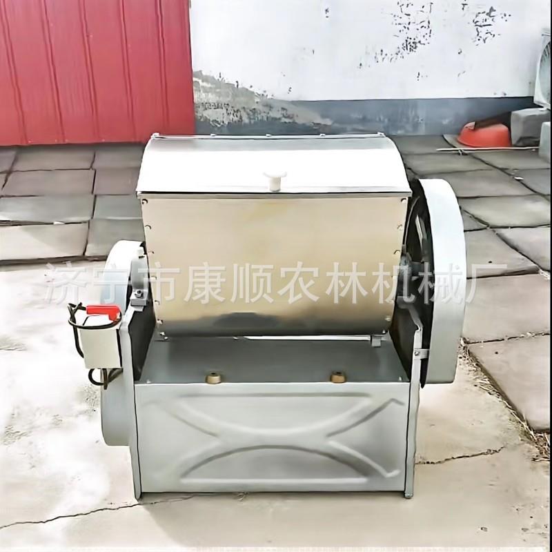 河南8kg小型家用和面机 安徽15kg和面机 山东和面机饺子皮压面机