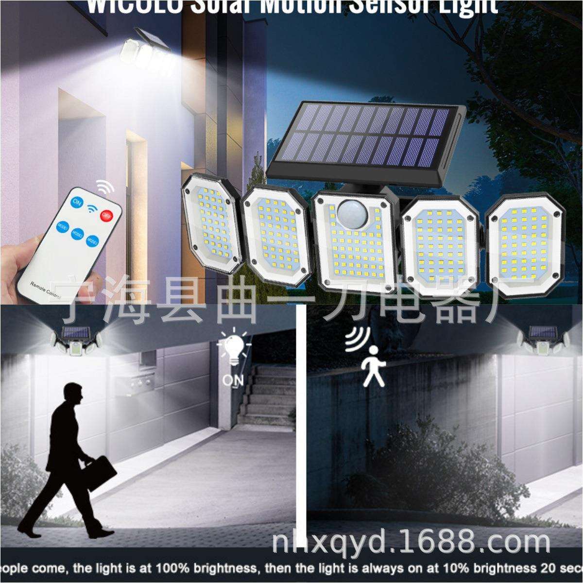 跨境太阳能一体壁灯5头户外防水人体感应灯太阳能庭院灯车库路灯