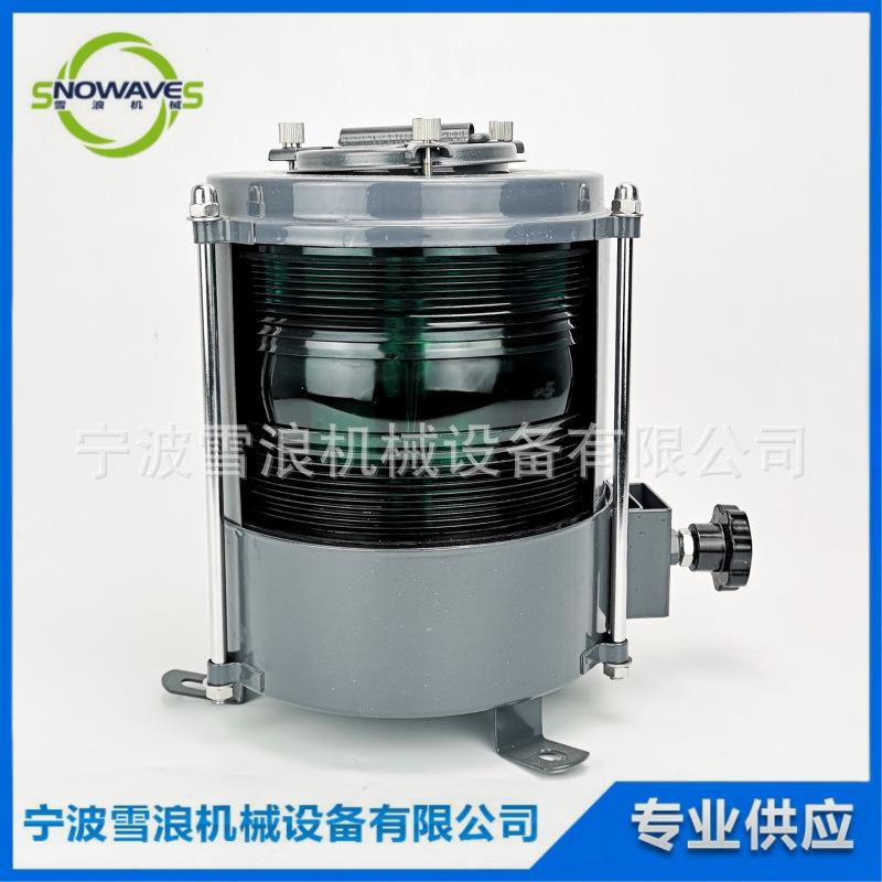 IMPA 370442 单层右舷灯 CXH1-1D 夜间信号联络灯 船用航行信号灯