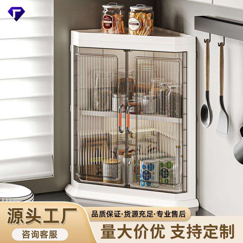 收纳柜多层家用客厅卧室置物柜落地塑料三角防尘置物架玩具储物柜