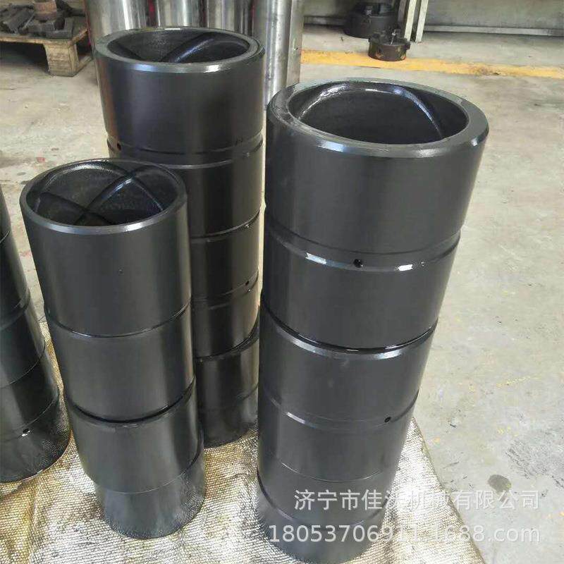 挖机铲斗销轴 轴套 钢套 挖机轴套衬套