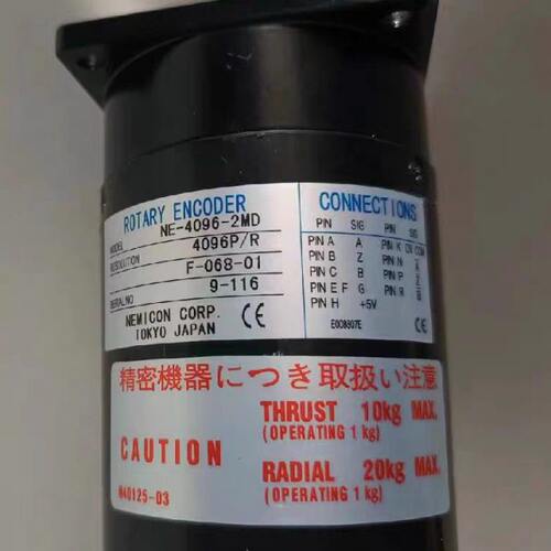 NE-1024-2MD数控机床主轴编码器-25-20-2MD 4096-500-2048-50-2MD