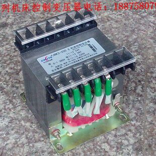 250VA机床控制隔离变压器电子电源220v380变110v24v华匀 JBK3