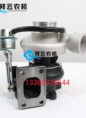 一拖姜堰东方红扬动YD495/4JZ60C1拖拉机配件发动机涡轮增压器