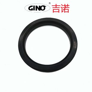 GINO吉诺半自动咖啡机冲泡头冲煮头密封胶圈橡胶圈垫圈咖啡机配件