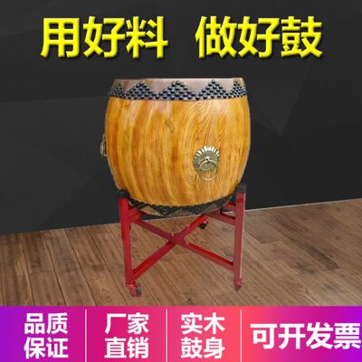 神韵知音椿木黄牛皮大鼓白茬战鼓原木色堂鼓寺庙鼓高音鼓中国鼓