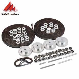 VORON2.4惰轮80/20/16齿轮2GT2同步轮同步带F695/625轴承减震脚垫