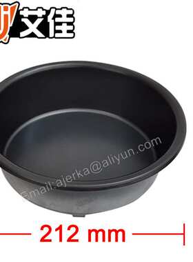 爆米花机 配件 爆谷机配件 爆谷锅 8安士爆米花锅8OZ电动五金配件